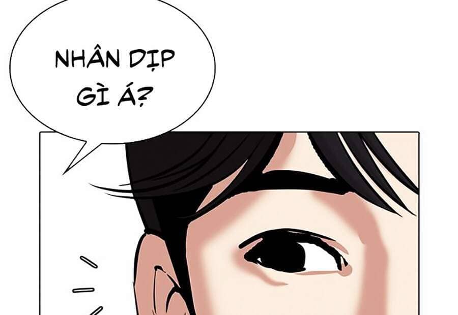 Hoán Đổi Diệu Kỳ - Chương 292 - ảnh 22