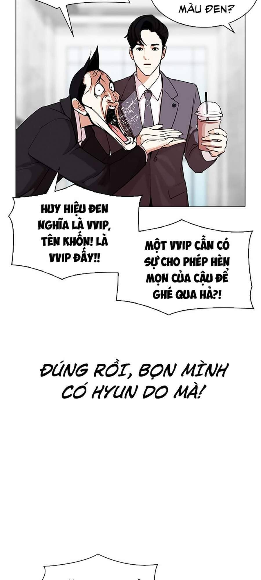 Hoán Đổi Diệu Kỳ - Chương 292 - ảnh 27