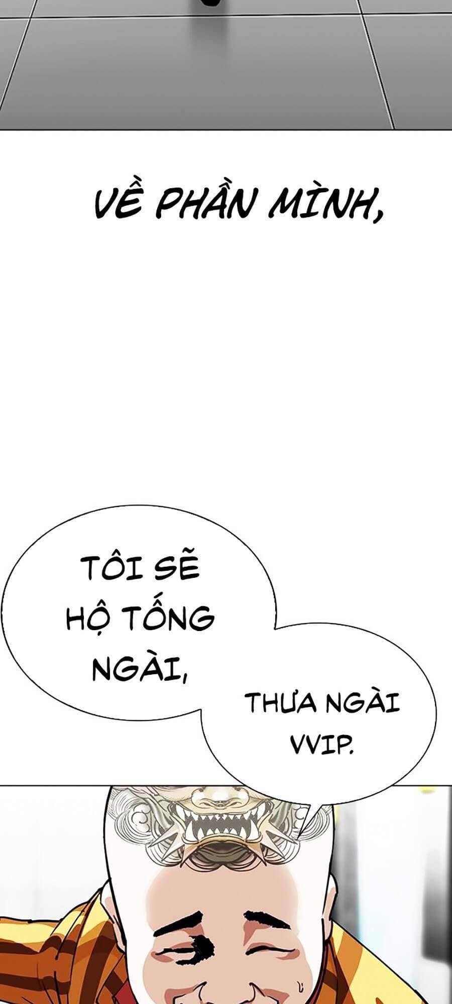Hoán Đổi Diệu Kỳ - Chương 292 - ảnh 49