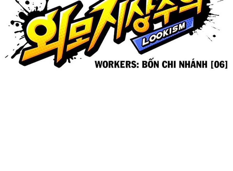 Hoán Đổi Diệu Kỳ - Chương 292 - ảnh 62