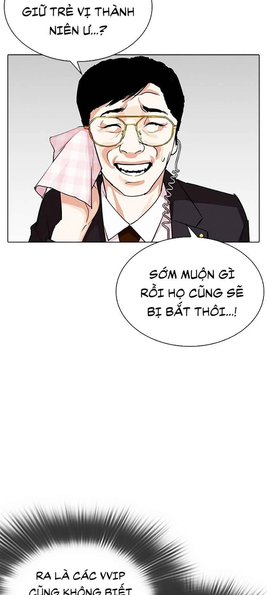 Hoán Đổi Diệu Kỳ - Chương 292 - ảnh 73