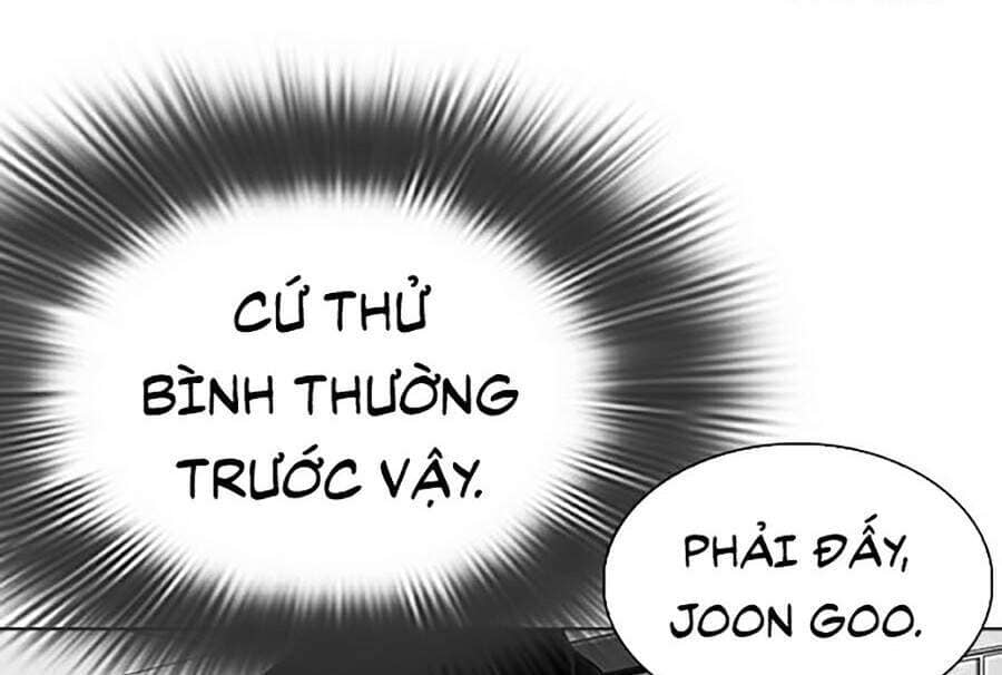 Hoán Đổi Diệu Kỳ - Chương 293 - ảnh 12