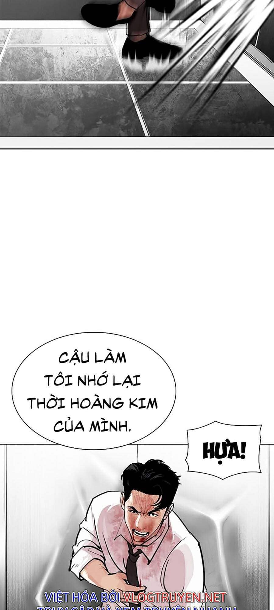 Hoán Đổi Diệu Kỳ - Chương 293 - ảnh 143