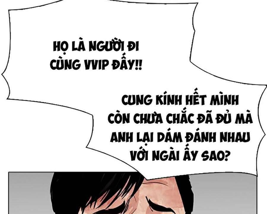Hoán Đổi Diệu Kỳ - Chương 293 - ảnh 160