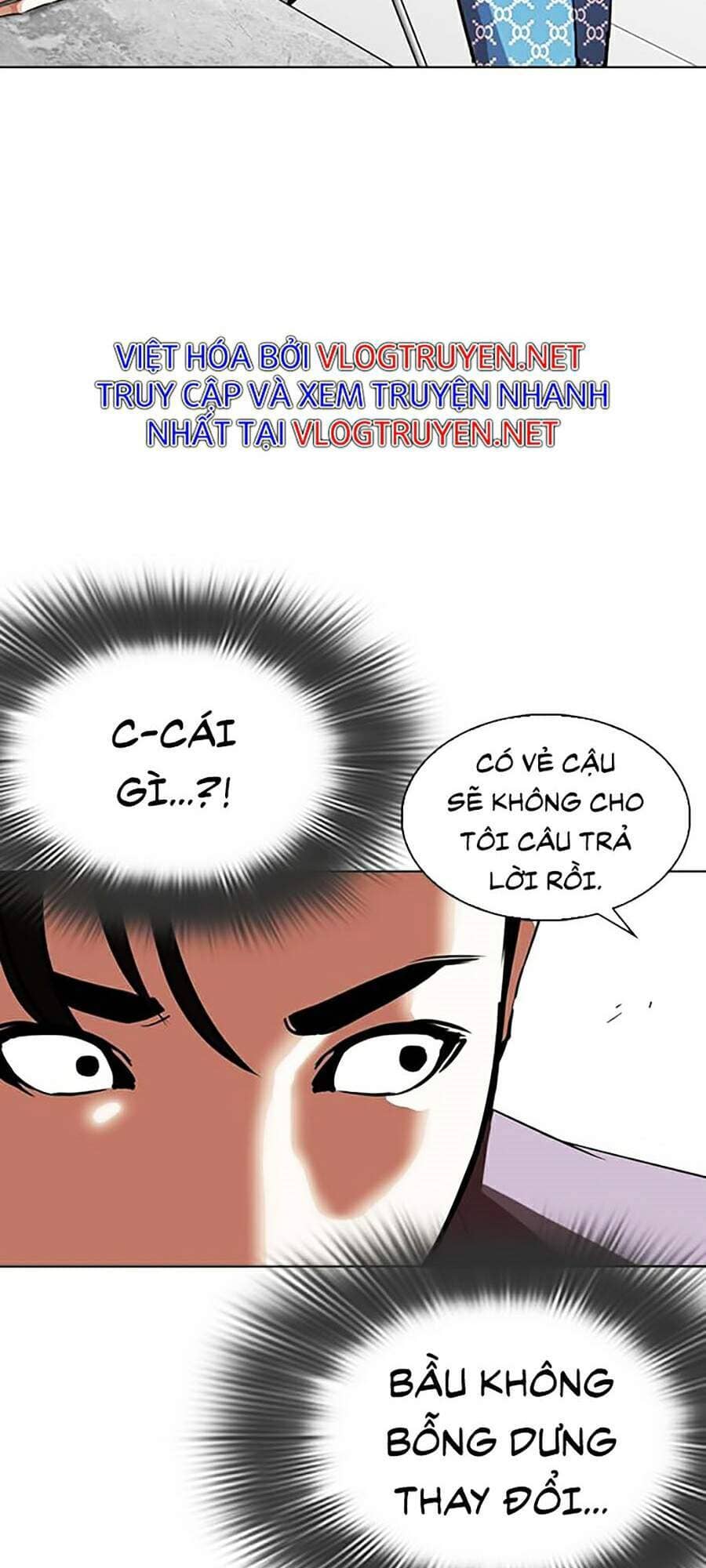 Hoán Đổi Diệu Kỳ - Chương 293 - ảnh 19