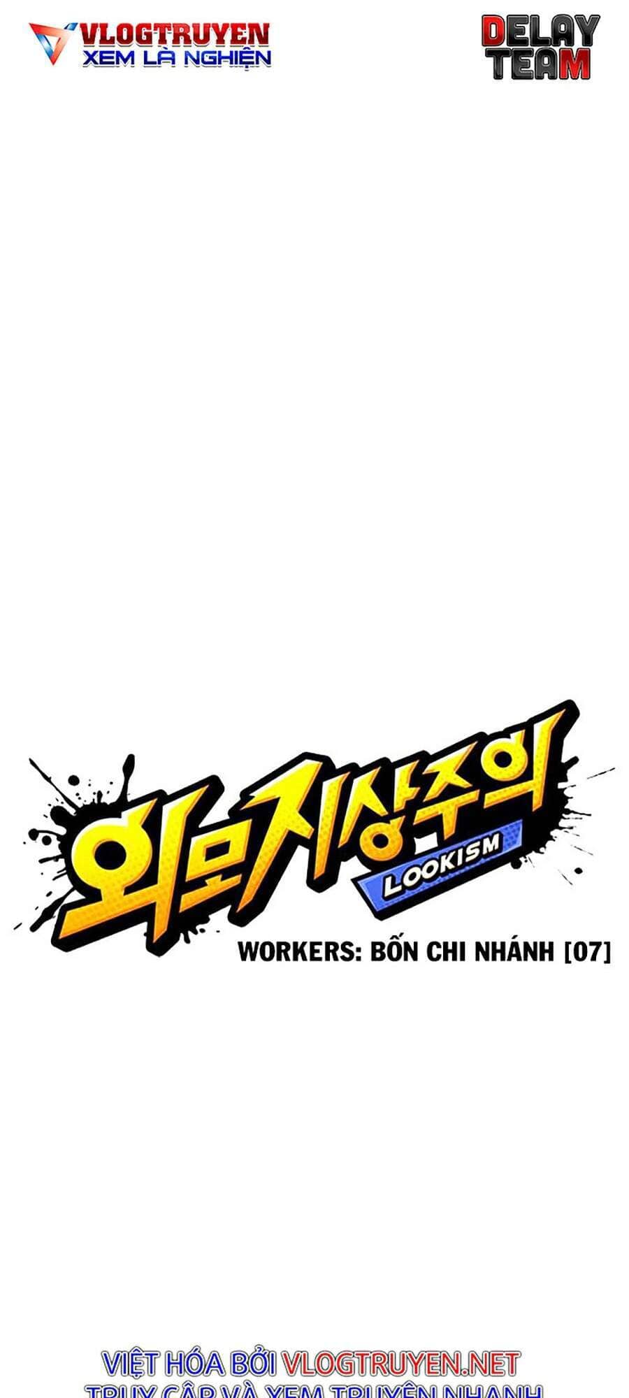 Hoán Đổi Diệu Kỳ - Chương 293 - ảnh 45