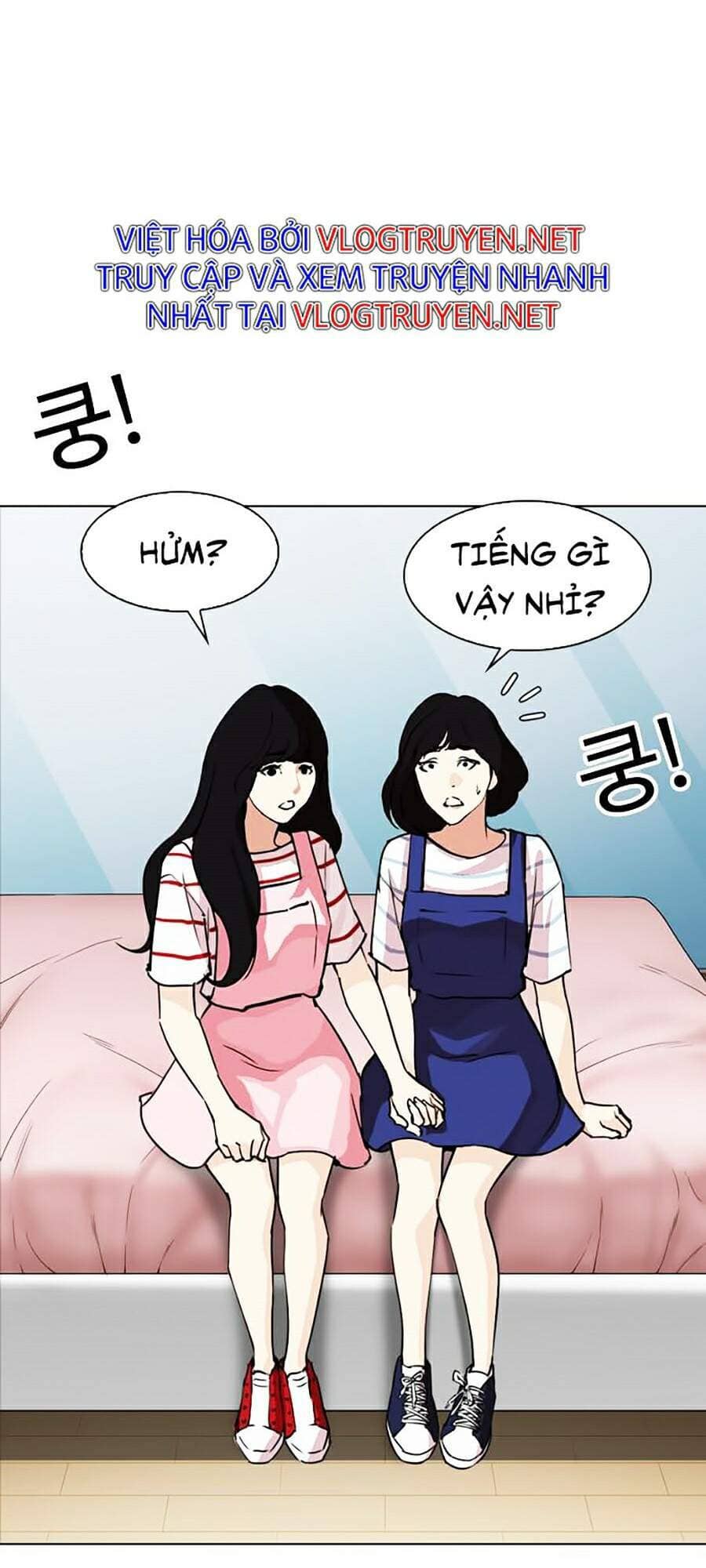 Hoán Đổi Diệu Kỳ - Chương 293 - ảnh 77