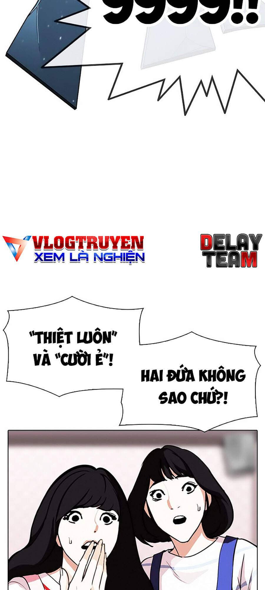 Hoán Đổi Diệu Kỳ - Chương 294 - ảnh 103