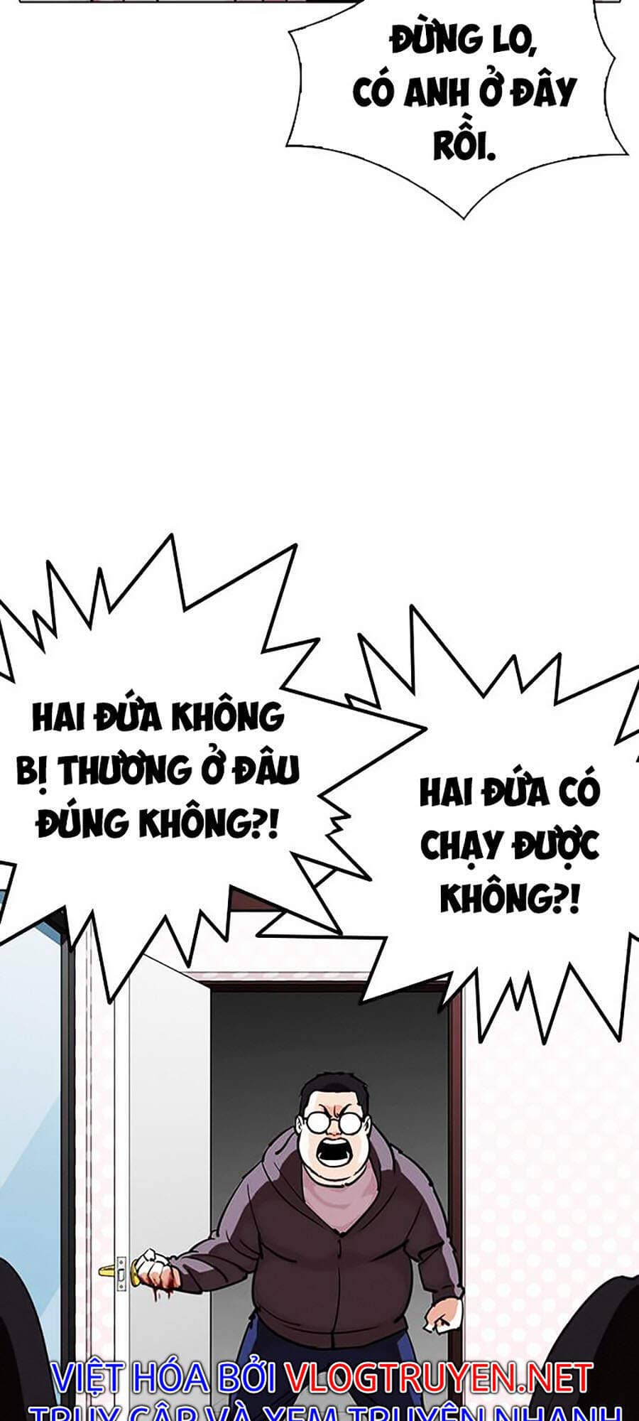 Hoán Đổi Diệu Kỳ - Chương 294 - ảnh 105