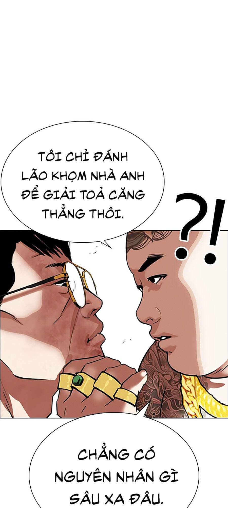 Hoán Đổi Diệu Kỳ - Chương 294 - ảnh 19