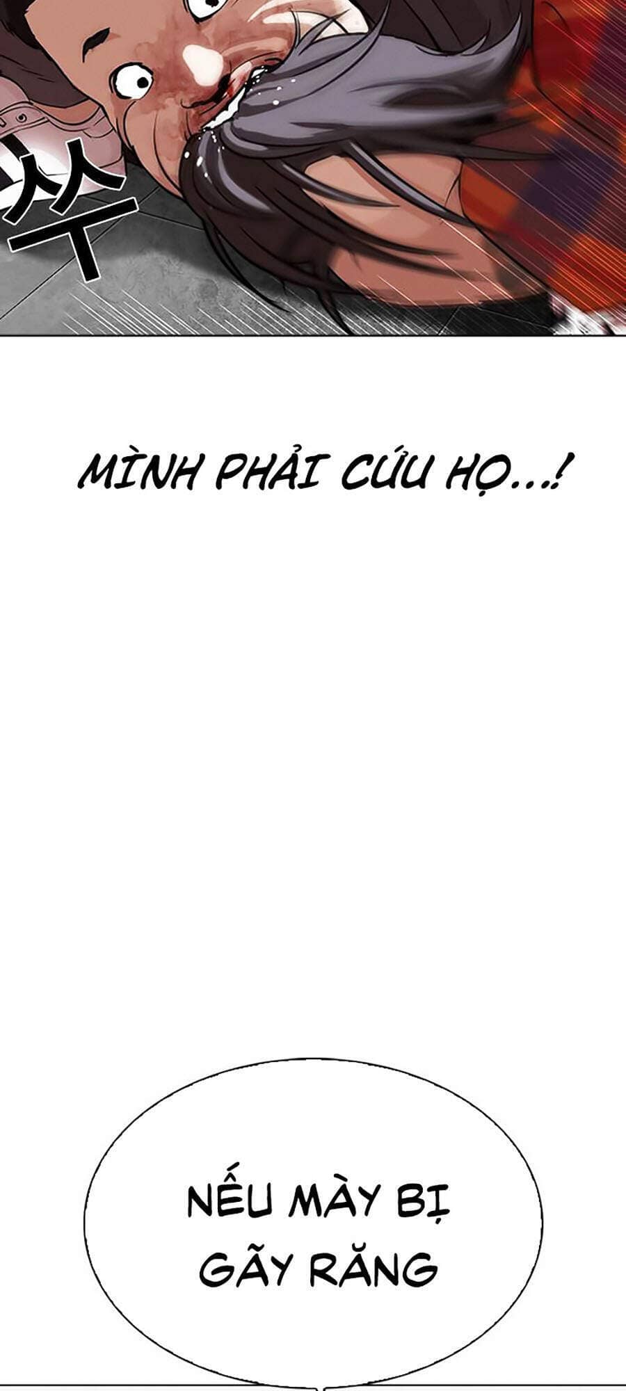 Hoán Đổi Diệu Kỳ - Chương 294 - ảnh 191