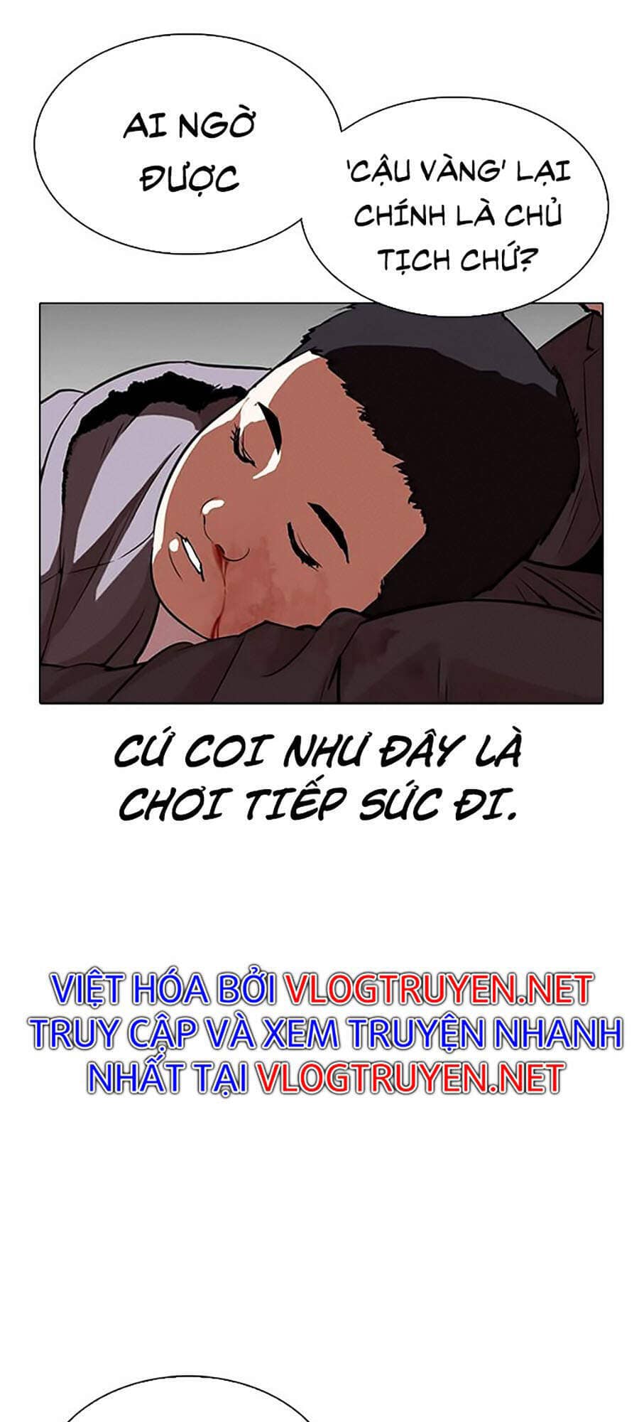 Hoán Đổi Diệu Kỳ - Chương 294 - ảnh 223
