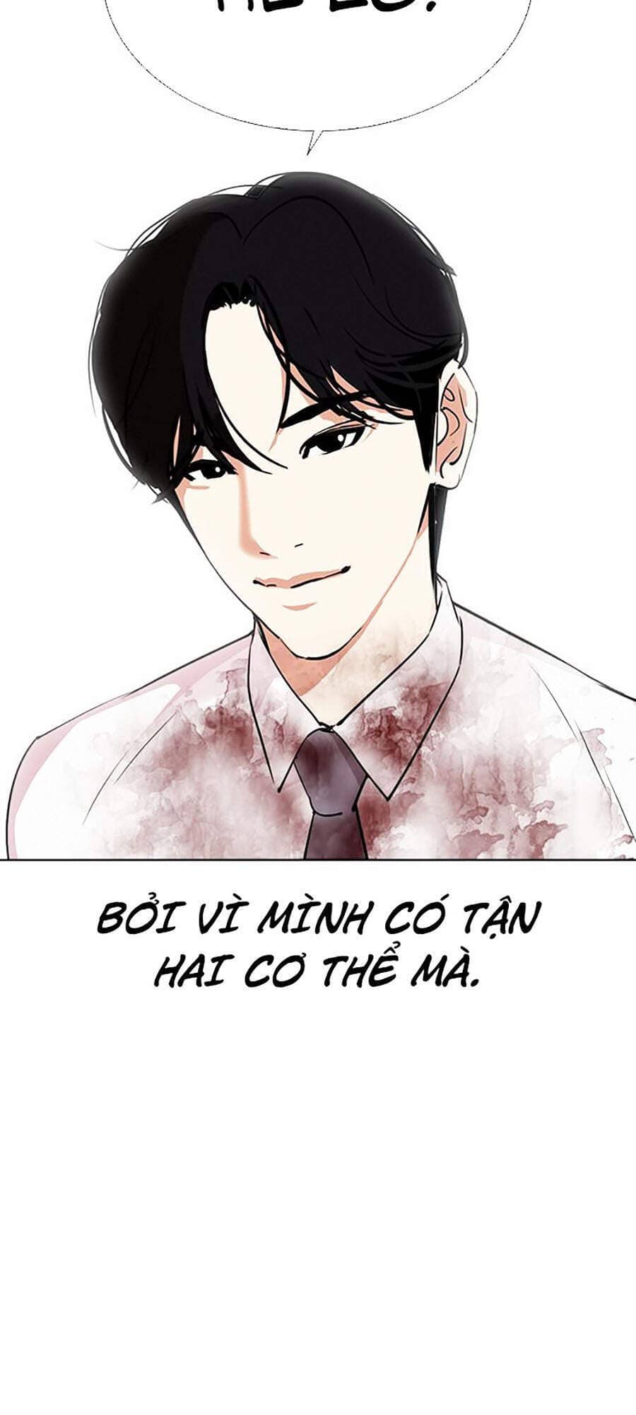 Hoán Đổi Diệu Kỳ - Chương 294 - ảnh 227