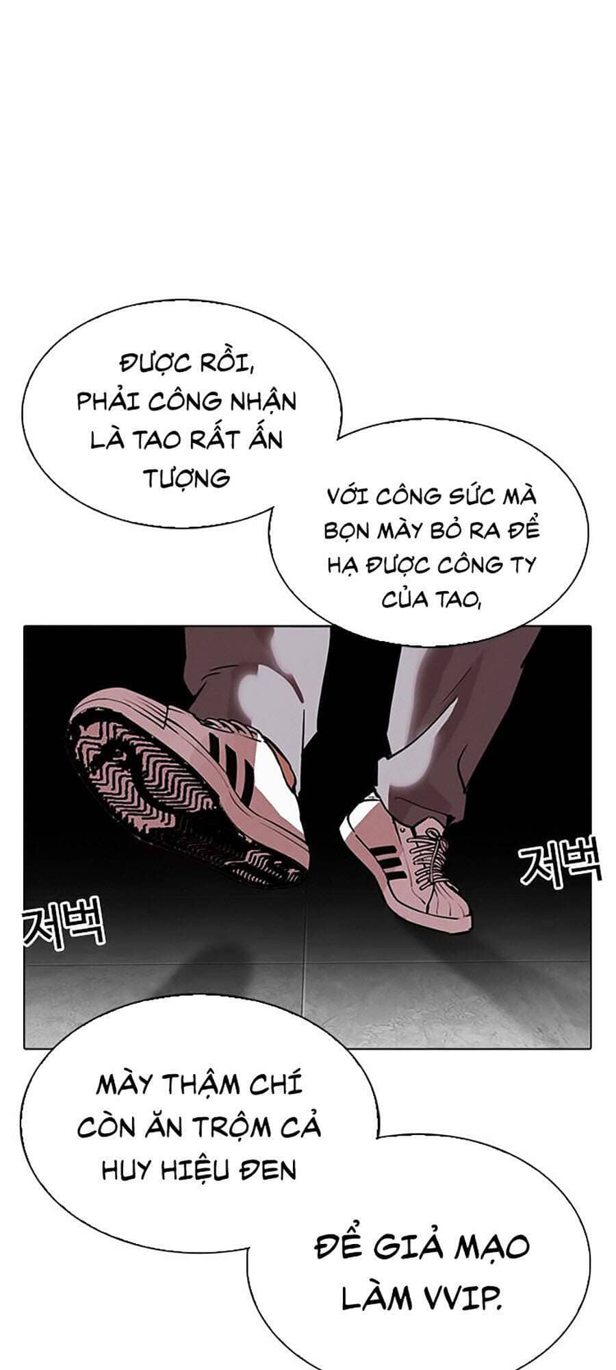 Hoán Đổi Diệu Kỳ - Chương 294 - ảnh 233