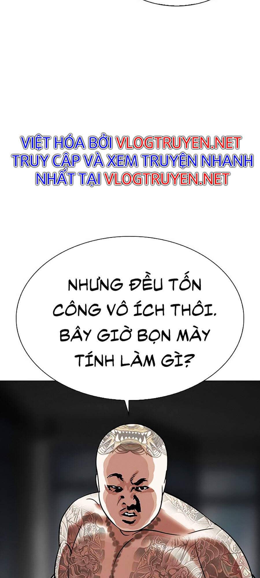 Hoán Đổi Diệu Kỳ - Chương 294 - ảnh 235