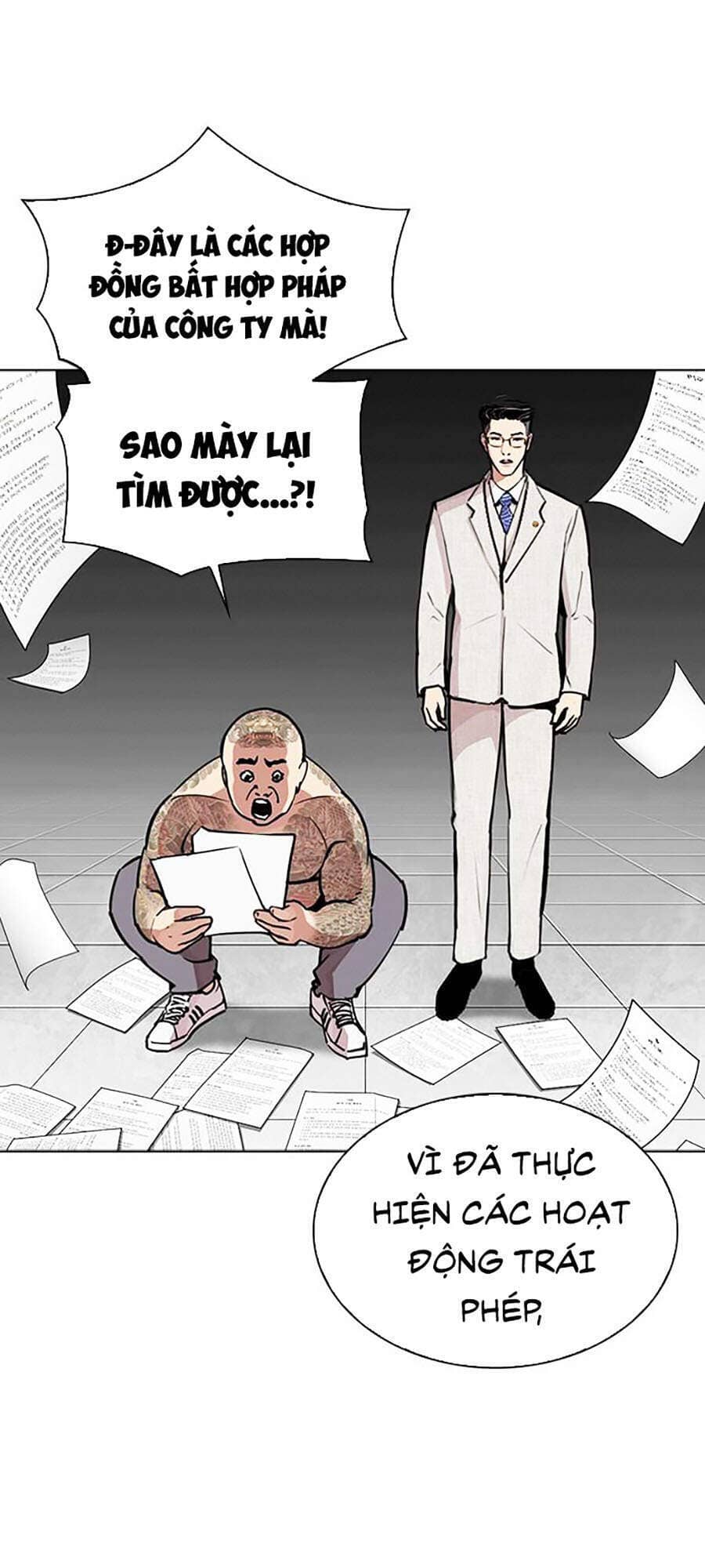 Hoán Đổi Diệu Kỳ - Chương 294 - ảnh 245