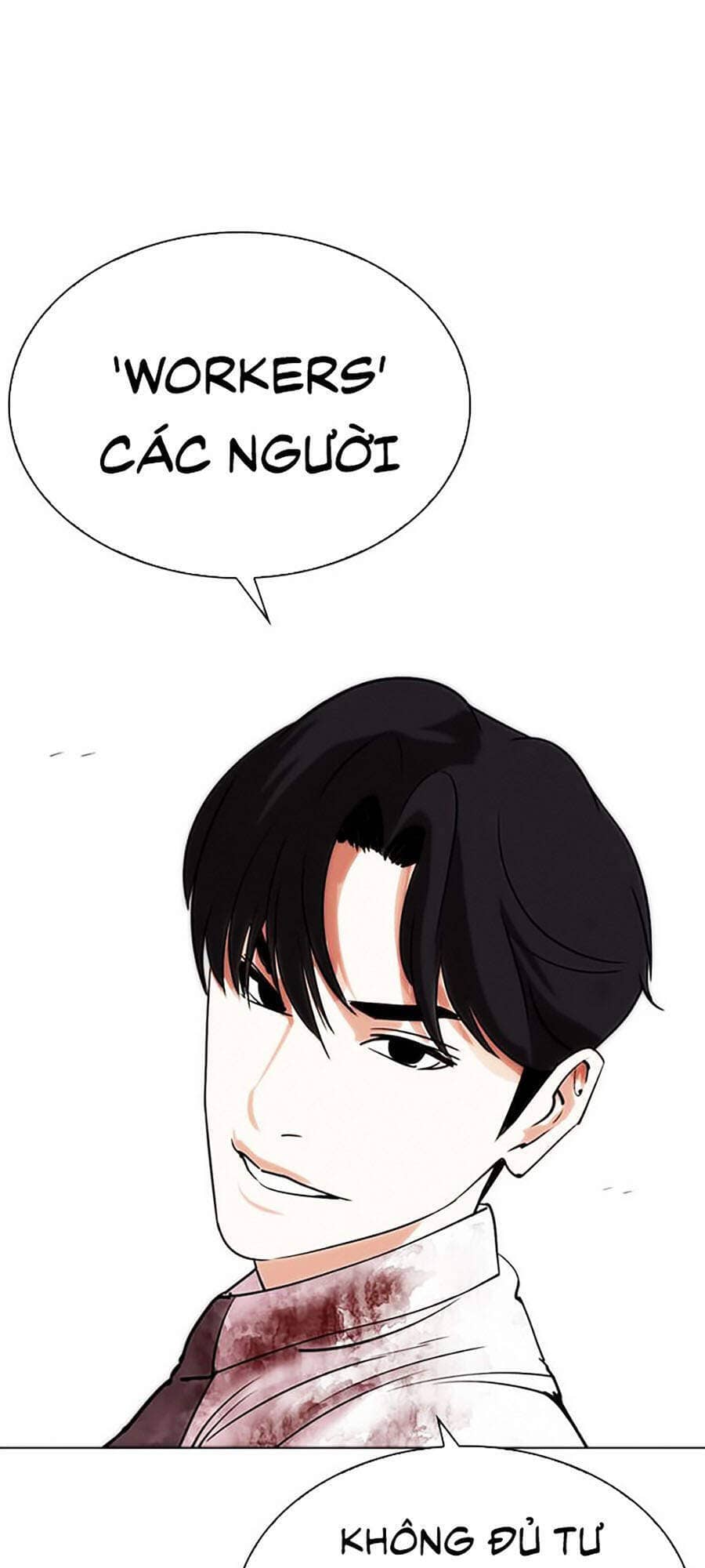 Hoán Đổi Diệu Kỳ - Chương 294 - ảnh 247