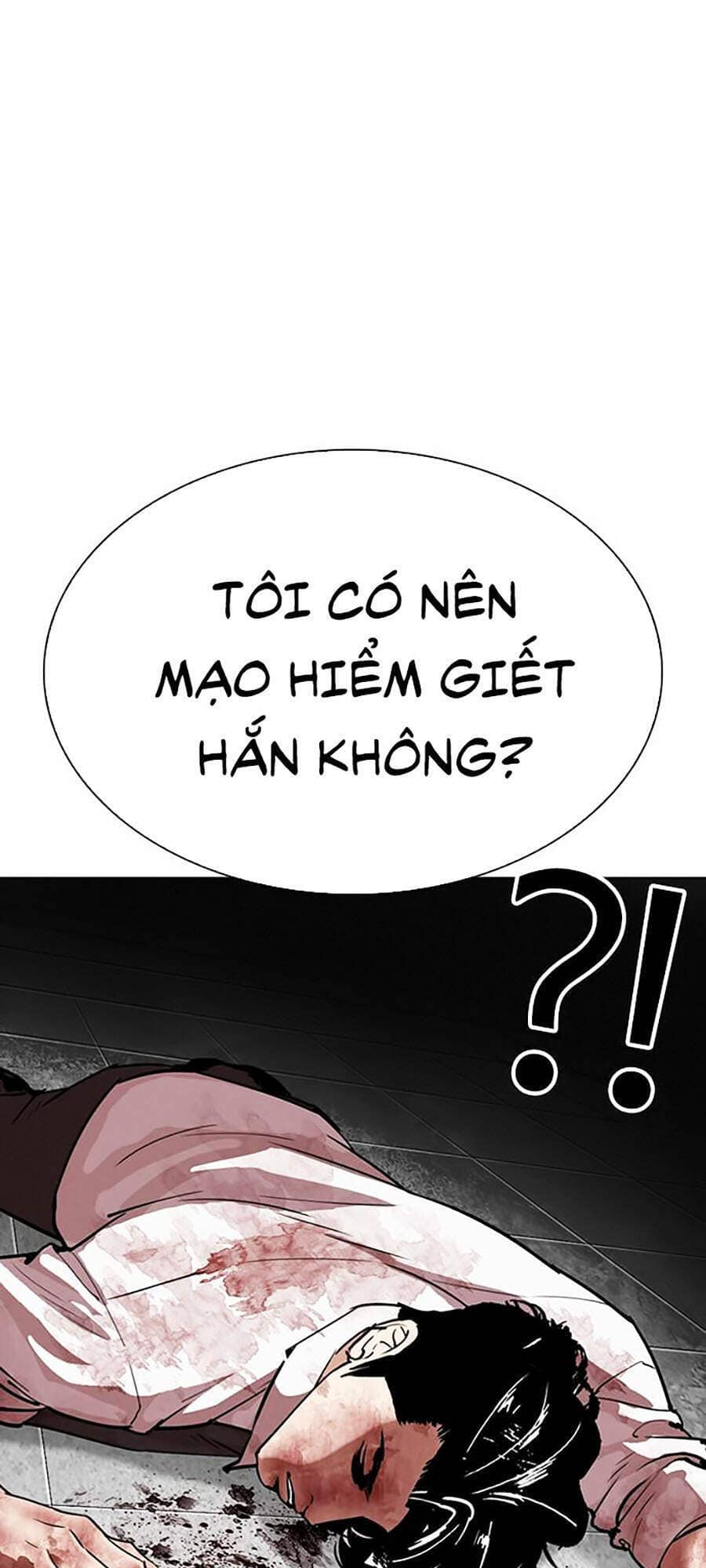 Hoán Đổi Diệu Kỳ - Chương 294 - ảnh 39