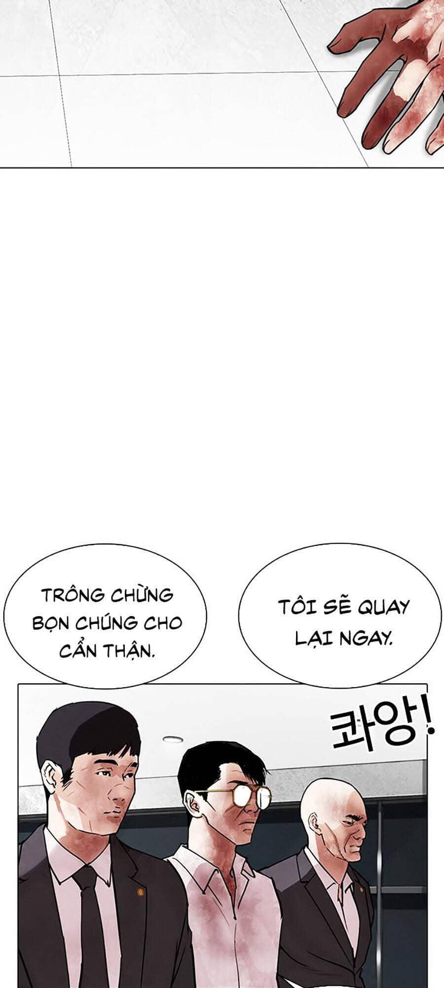 Hoán Đổi Diệu Kỳ - Chương 294 - ảnh 41