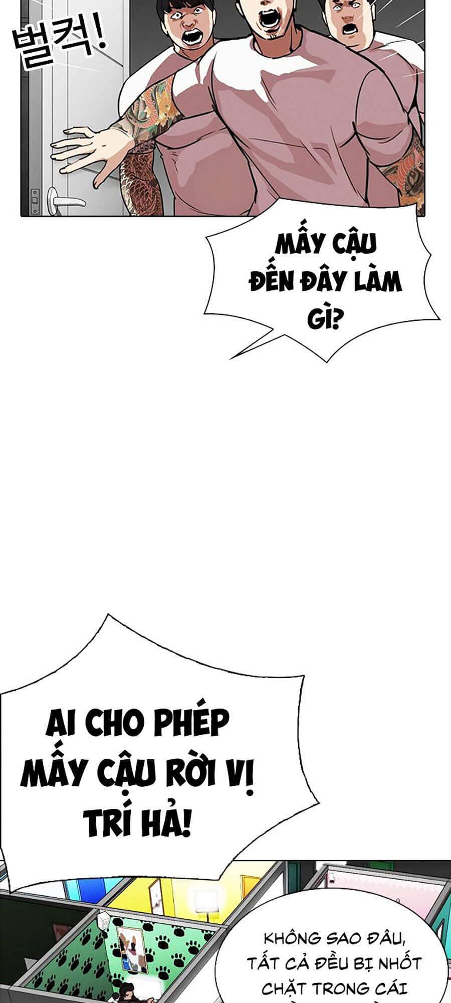 Hoán Đổi Diệu Kỳ - Chương 294 - ảnh 53