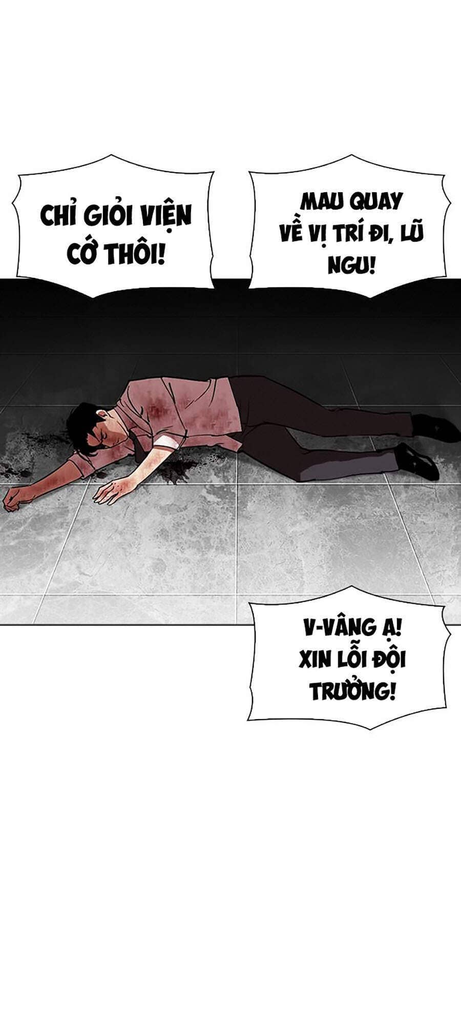 Hoán Đổi Diệu Kỳ - Chương 294 - ảnh 59