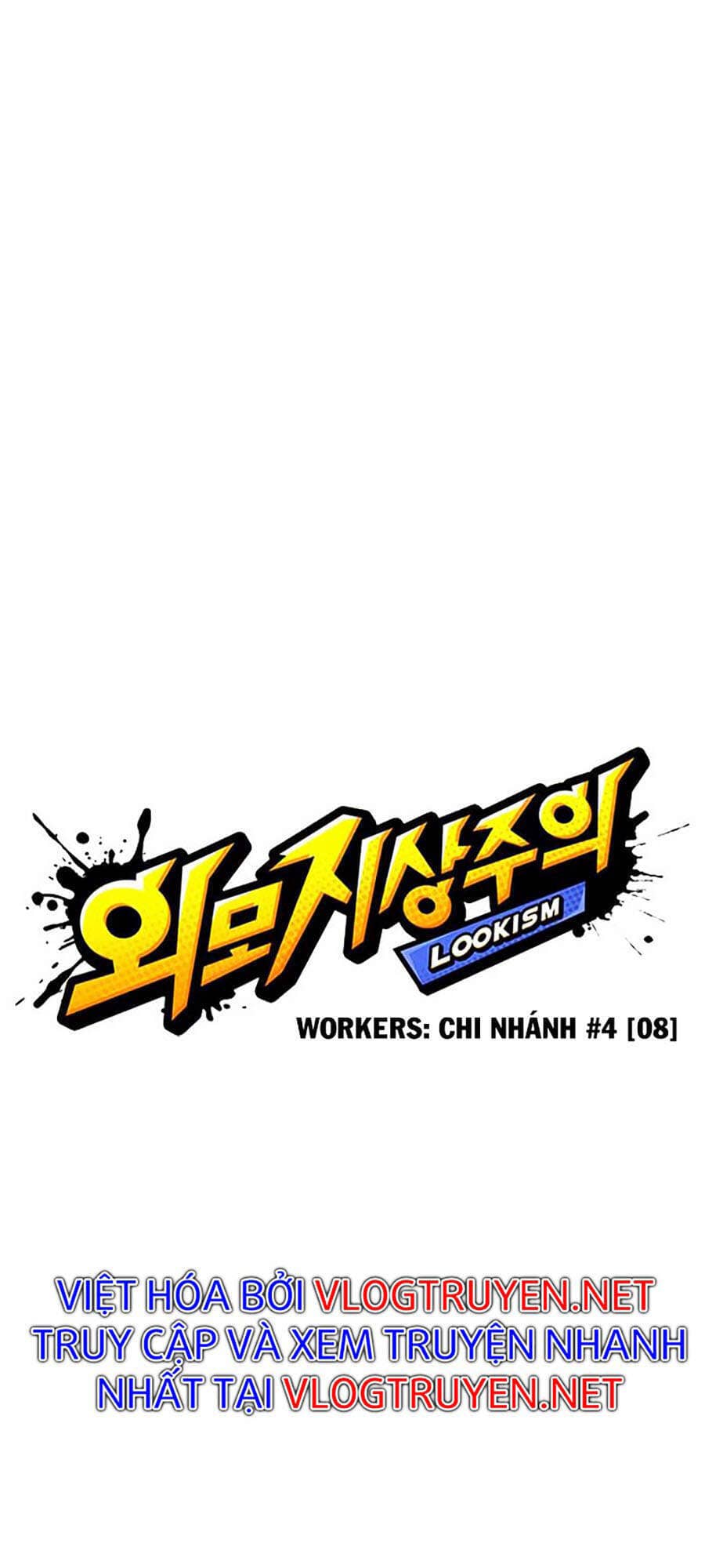 Hoán Đổi Diệu Kỳ - Chương 294 - ảnh 67