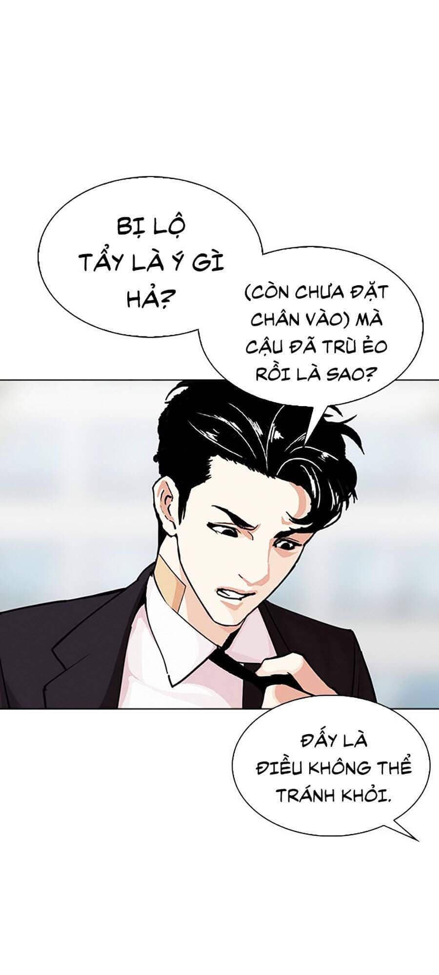 Hoán Đổi Diệu Kỳ - Chương 294 - ảnh 69