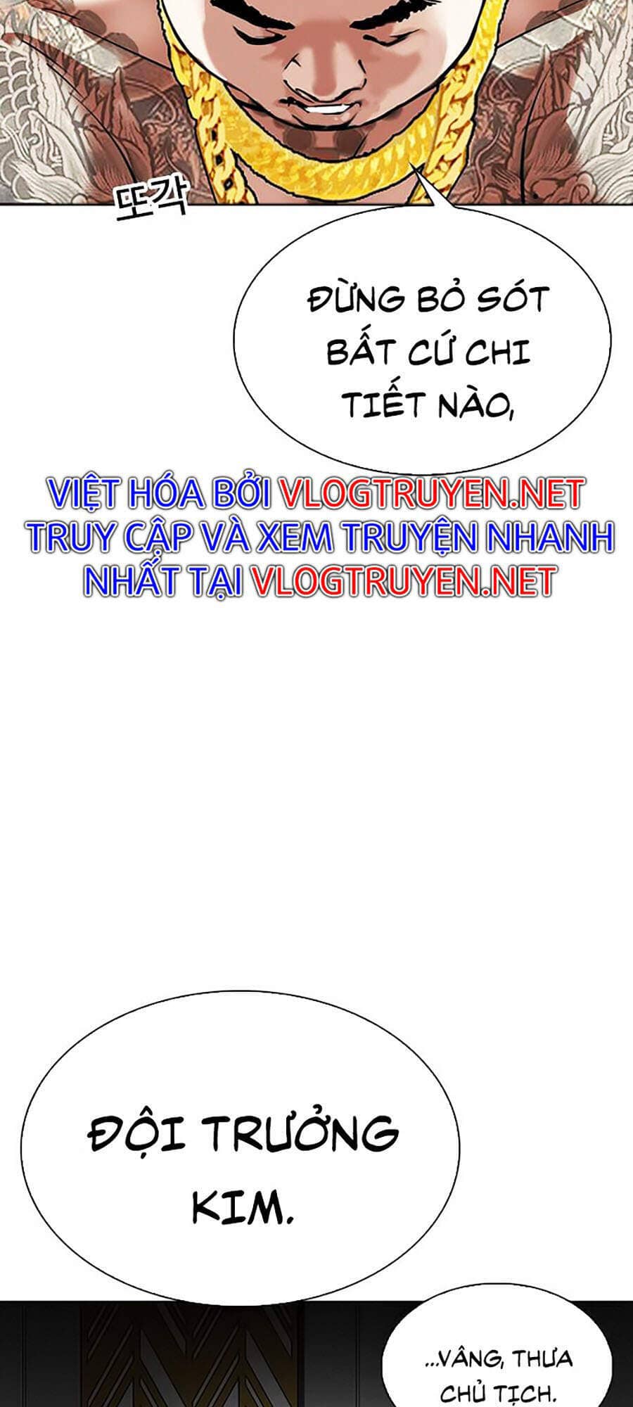 Hoán Đổi Diệu Kỳ - Chương 294 - ảnh 7