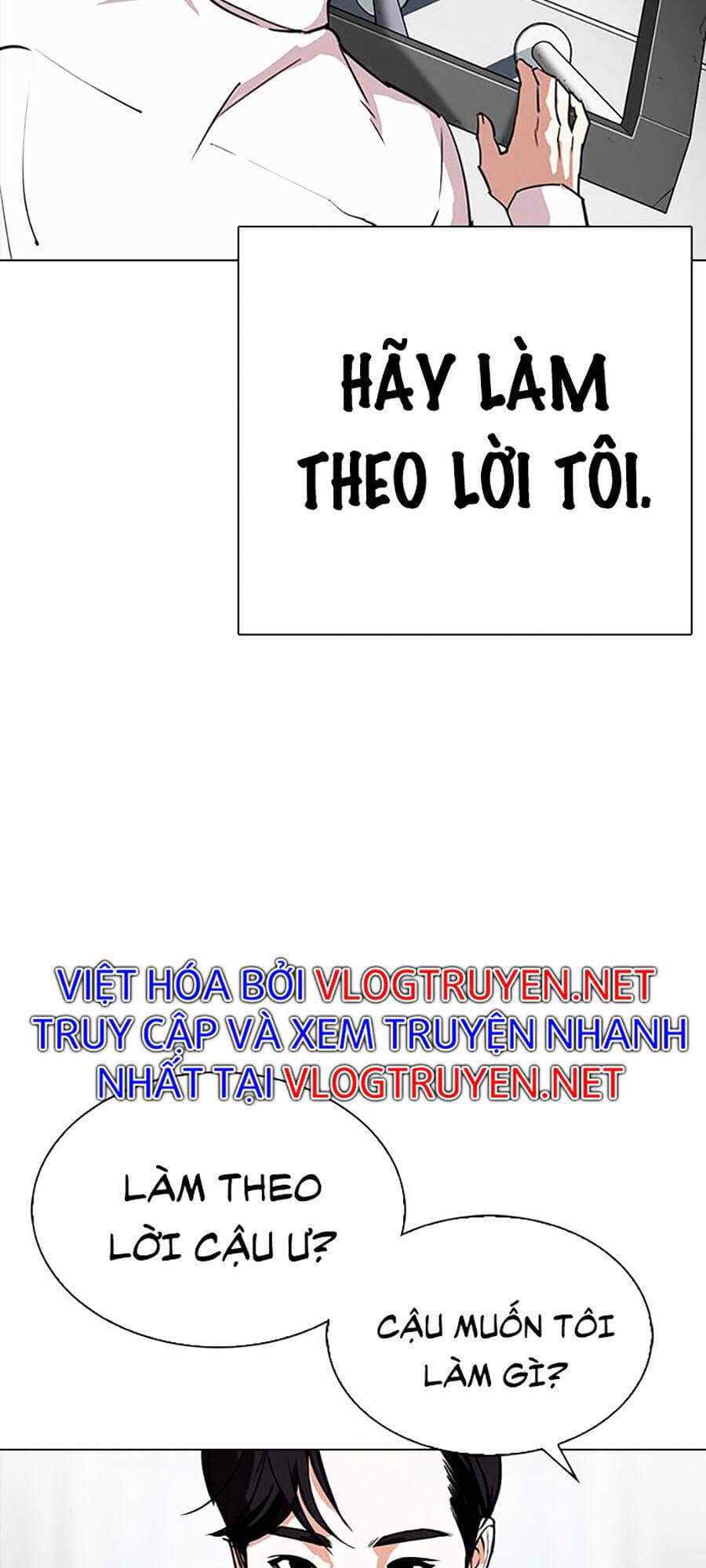 Hoán Đổi Diệu Kỳ - Chương 294 - ảnh 79