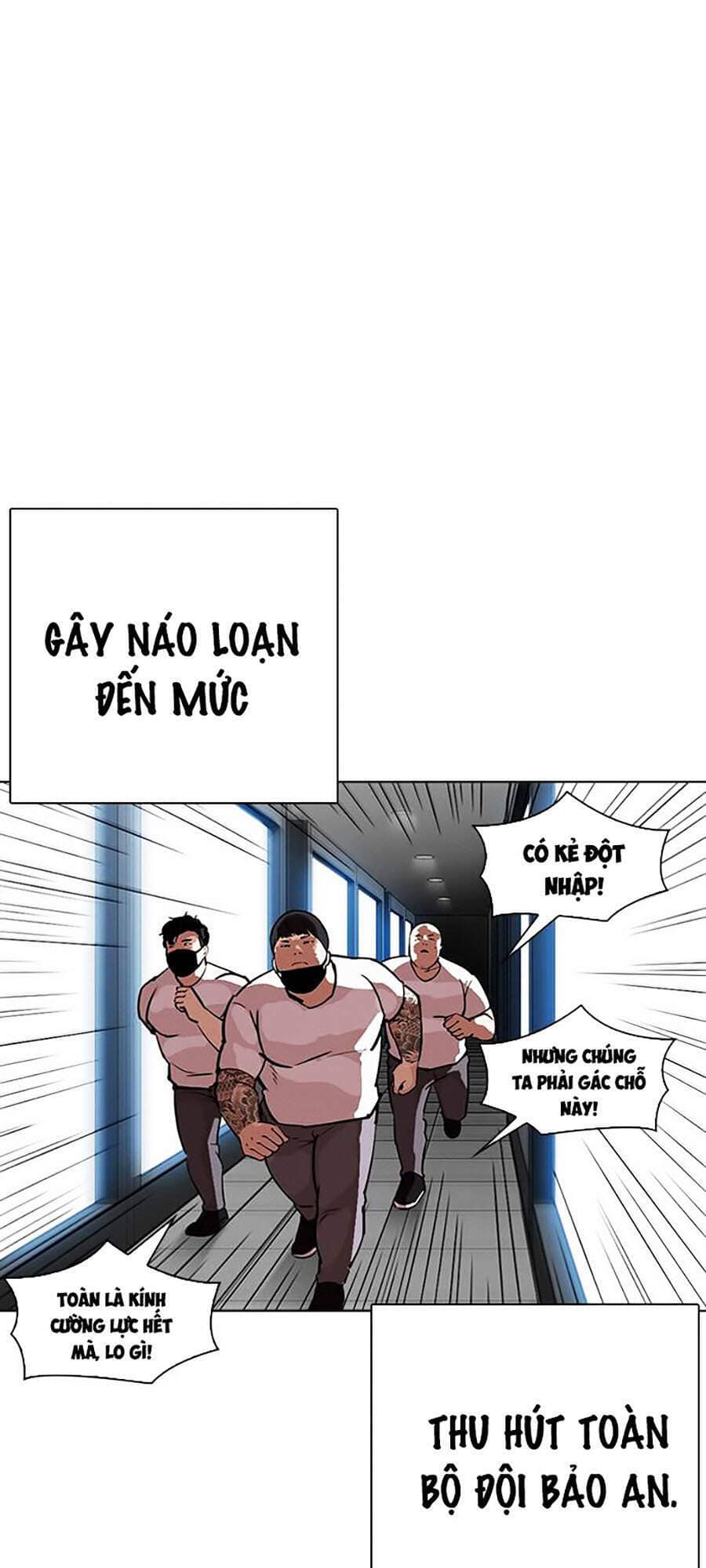 Hoán Đổi Diệu Kỳ - Chương 294 - ảnh 85