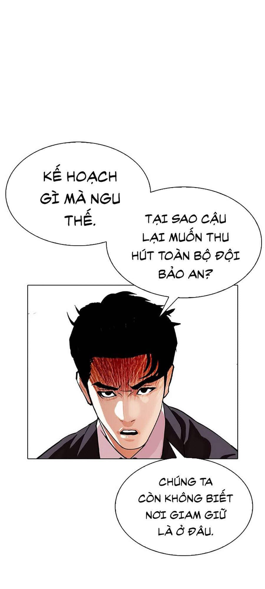 Hoán Đổi Diệu Kỳ - Chương 294 - ảnh 87