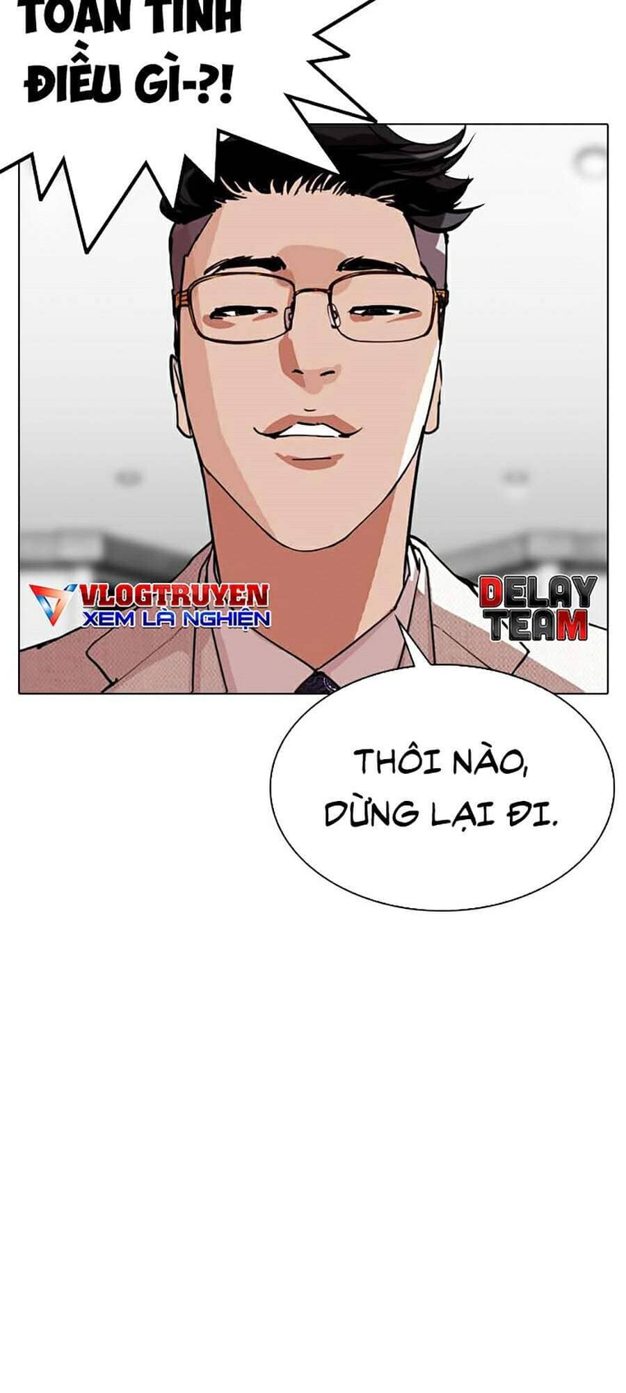 Hoán Đổi Diệu Kỳ - Chương 295 - ảnh 113