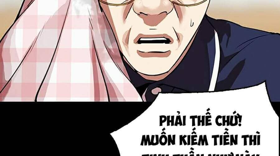 Hoán Đổi Diệu Kỳ - Chương 295 - ảnh 128