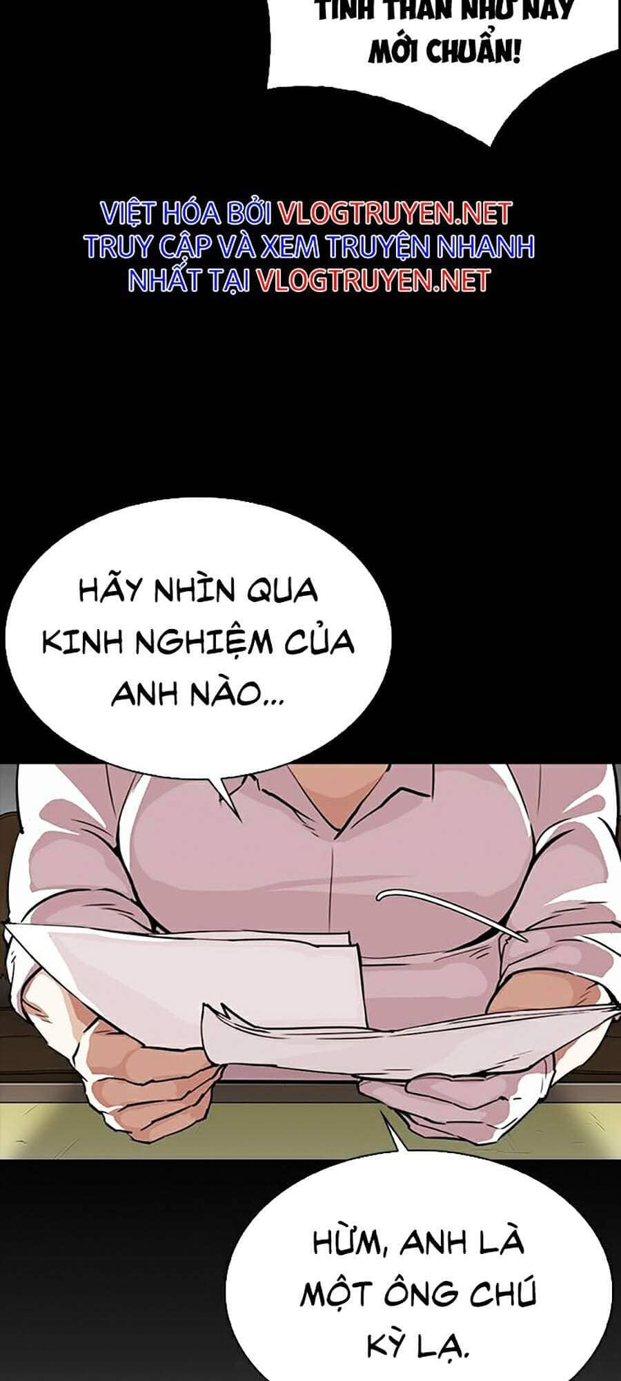 Hoán Đổi Diệu Kỳ - Chương 295 - ảnh 129