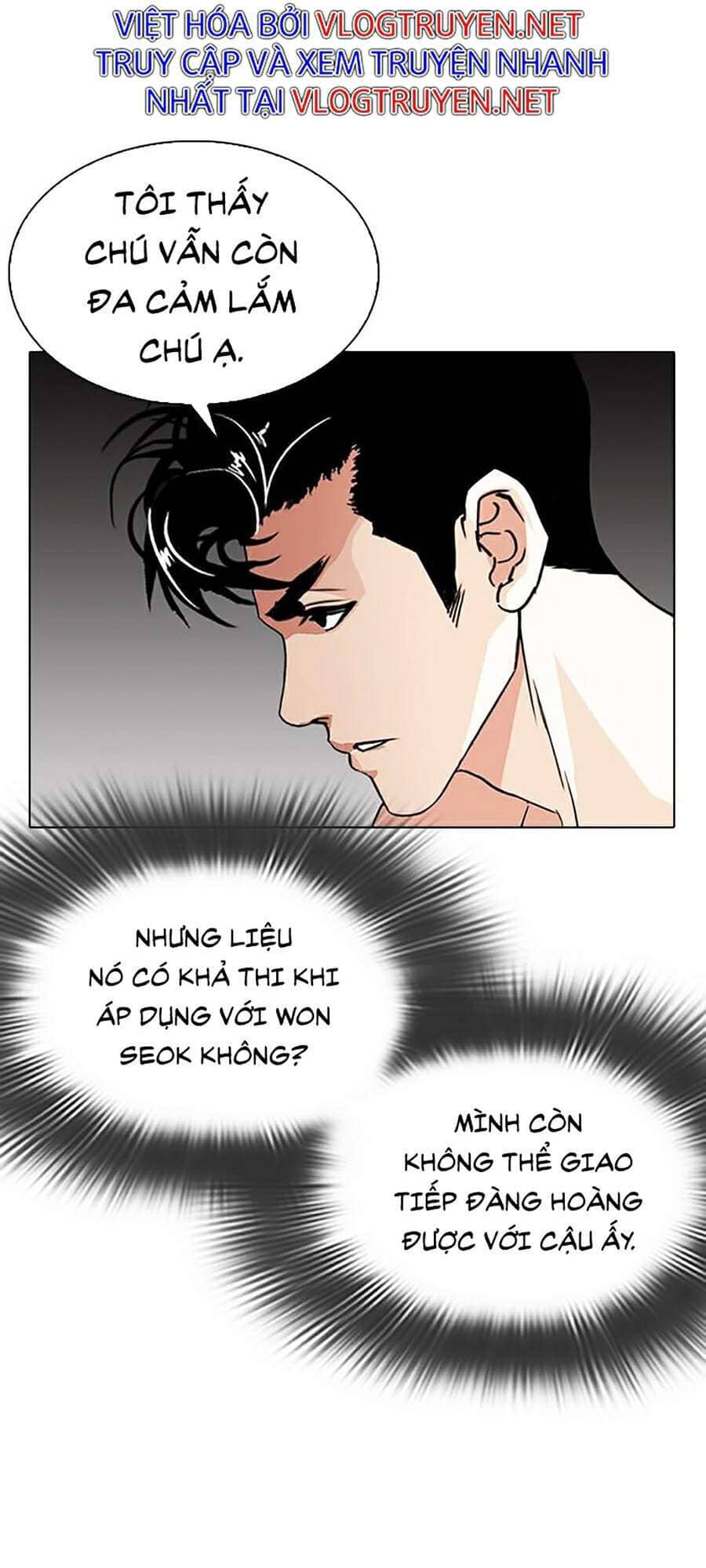 Hoán Đổi Diệu Kỳ - Chương 295 - ảnh 145