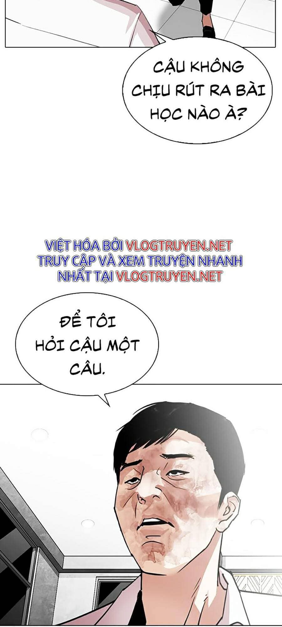 Hoán Đổi Diệu Kỳ - Chương 295 - ảnh 167