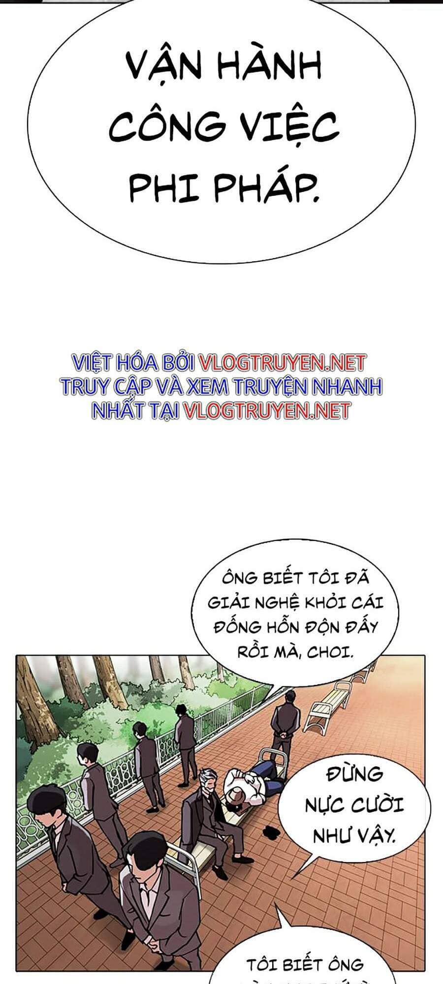 Hoán Đổi Diệu Kỳ - Chương 295 - ảnh 19
