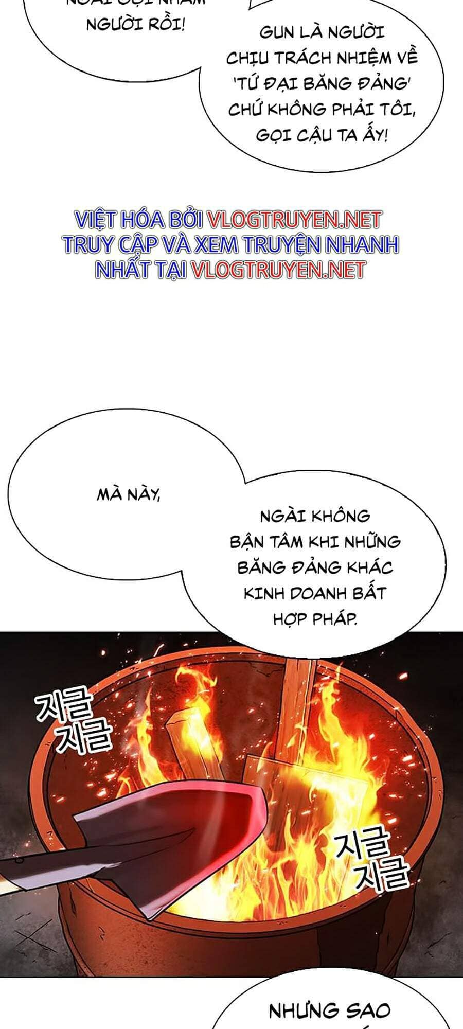 Hoán Đổi Diệu Kỳ - Chương 295 - ảnh 193