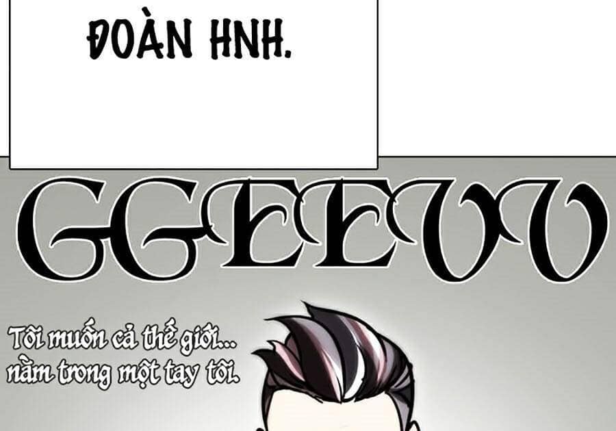 Hoán Đổi Diệu Kỳ - Chương 295 - ảnh 2