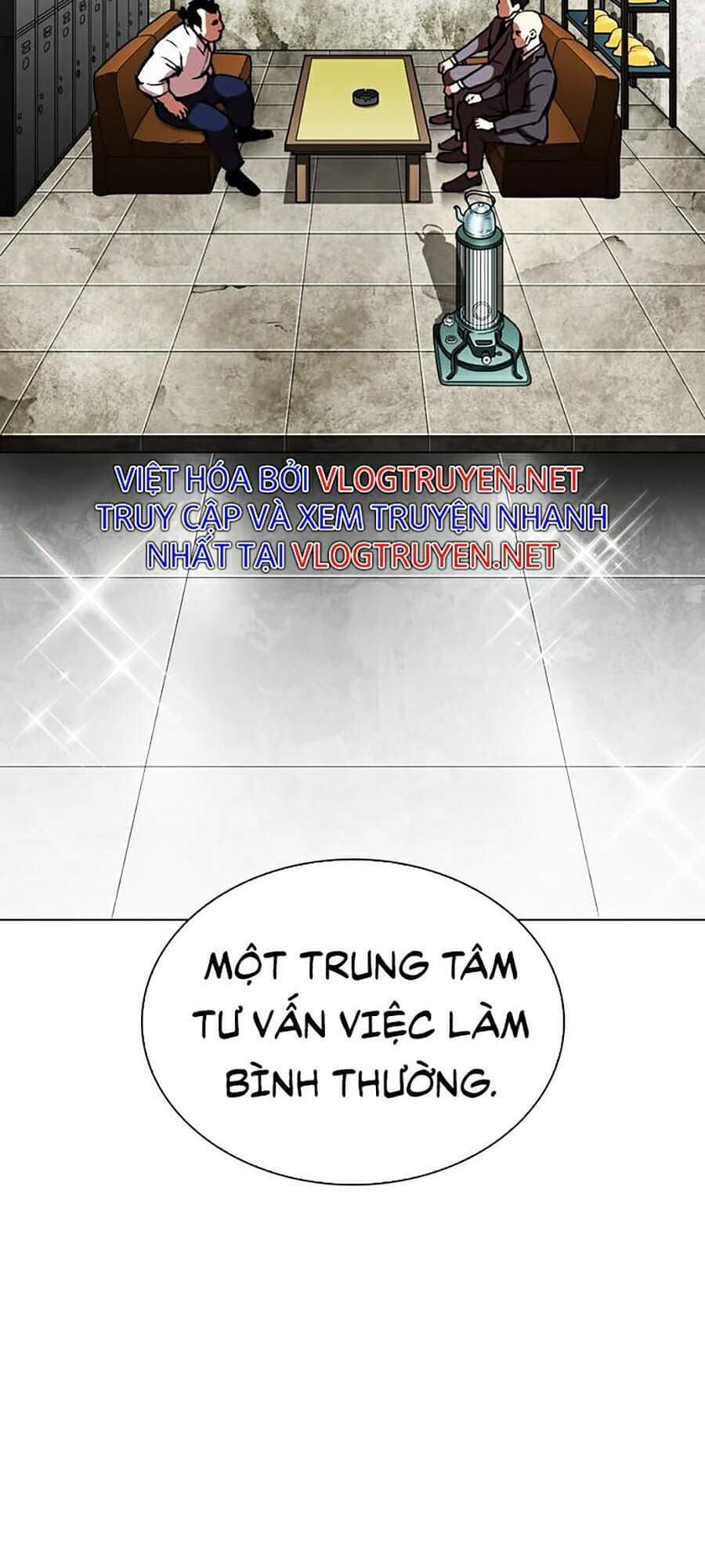 Hoán Đổi Diệu Kỳ - Chương 295 - ảnh 35