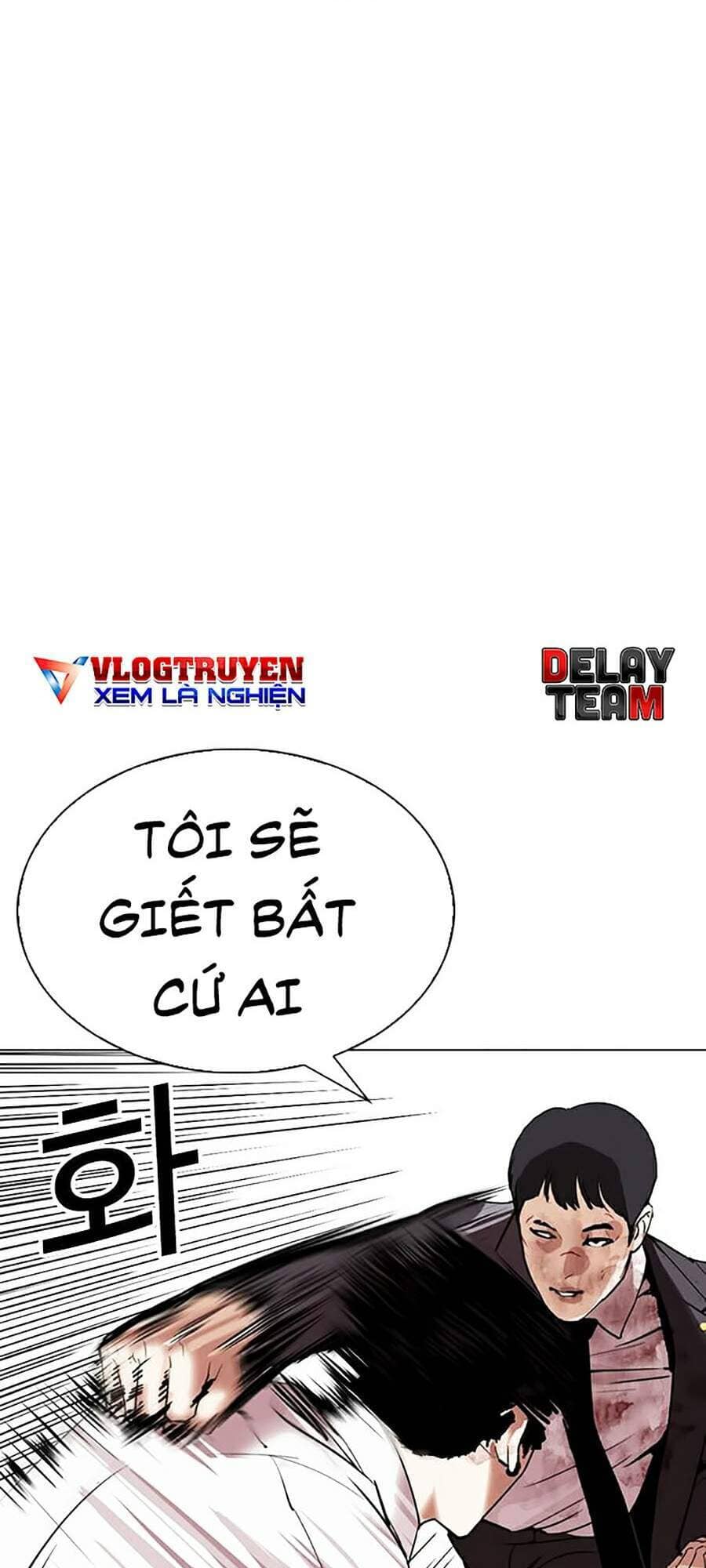 Hoán Đổi Diệu Kỳ - Chương 295 - ảnh 85