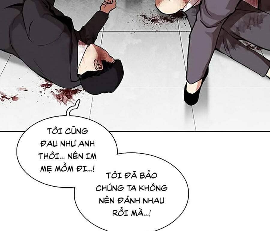 Hoán Đổi Diệu Kỳ - Chương 295 - ảnh 94
