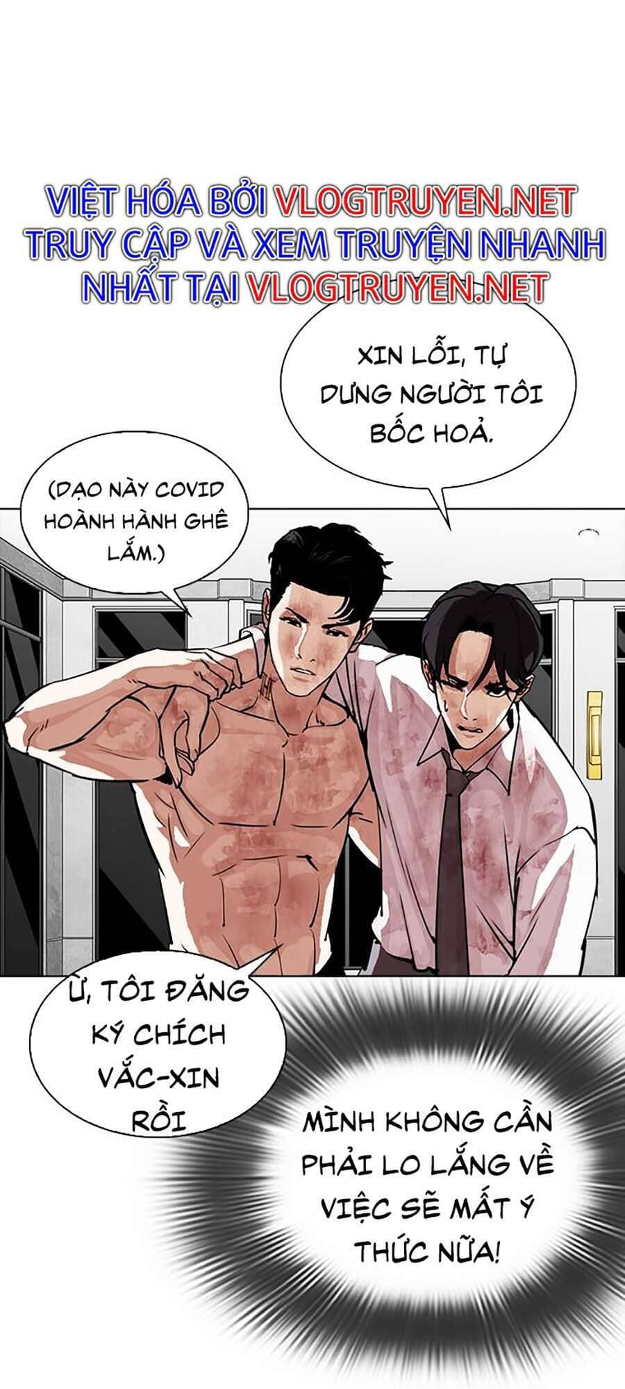 Hoán Đổi Diệu Kỳ - Chương 296 - ảnh 103