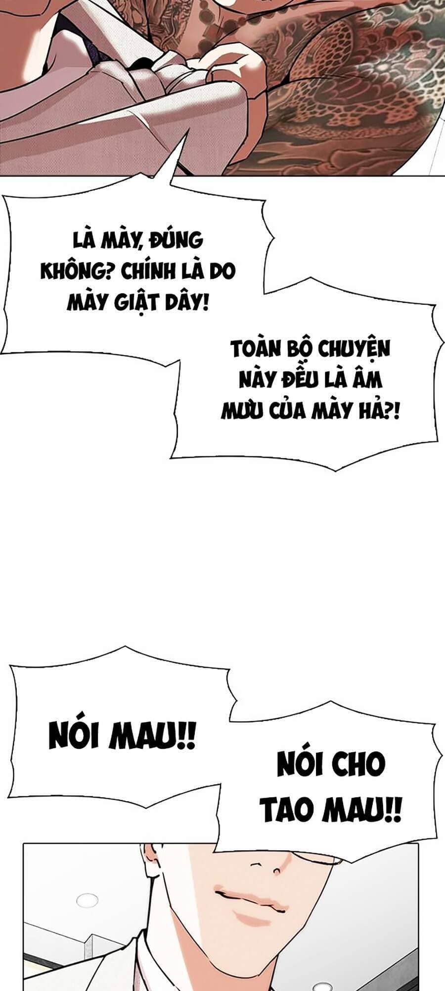Hoán Đổi Diệu Kỳ - Chương 296 - ảnh 109