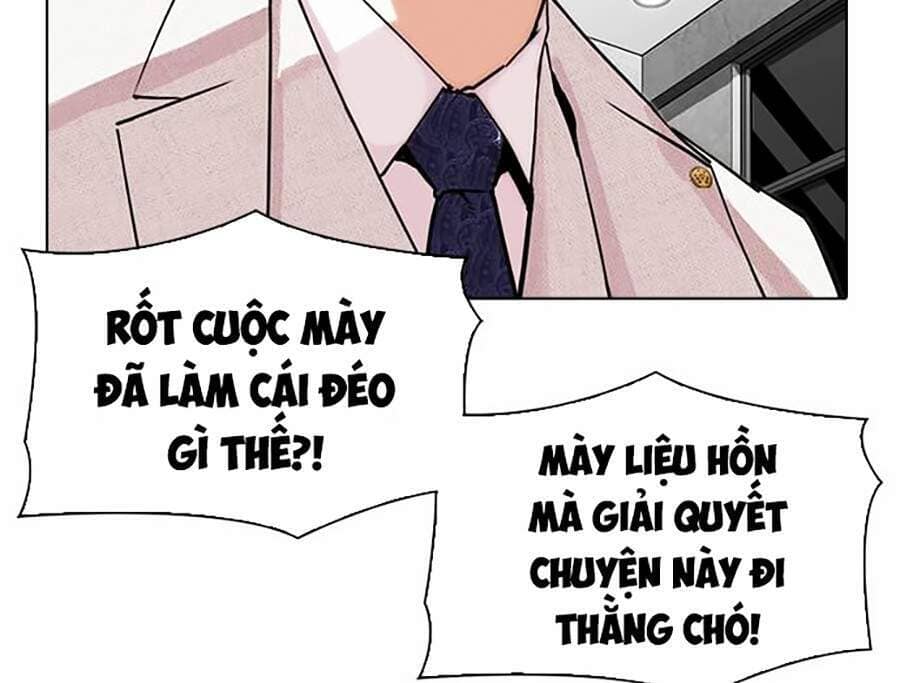 Hoán Đổi Diệu Kỳ - Chương 296 - ảnh 110