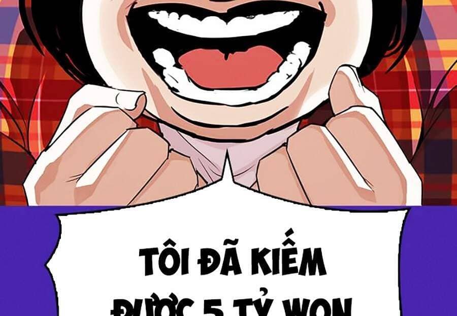 Hoán Đổi Diệu Kỳ - Chương 296 - ảnh 132