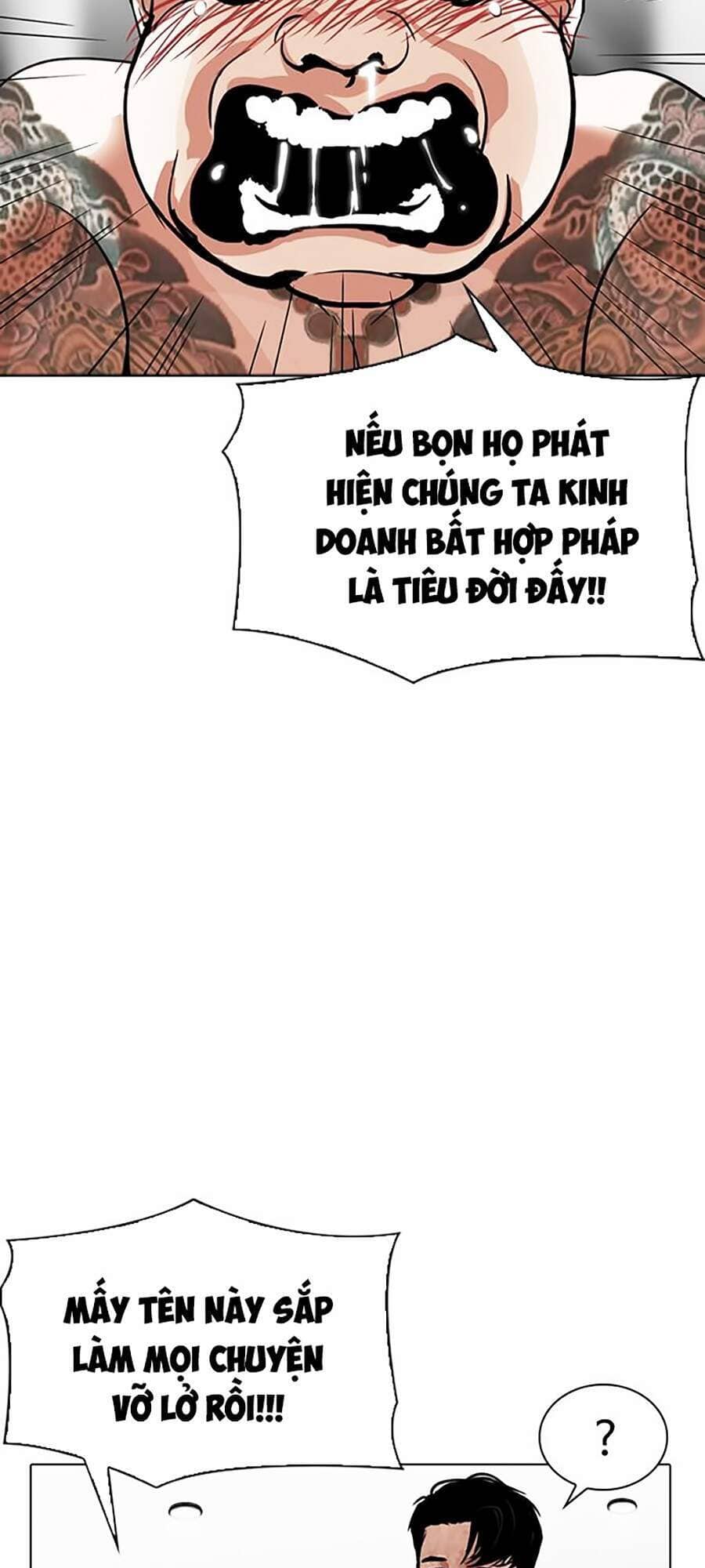 Hoán Đổi Diệu Kỳ - Chương 296 - ảnh 153