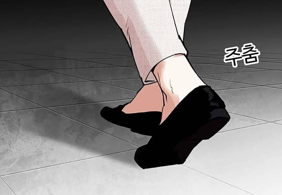 Hoán Đổi Diệu Kỳ - Chương 296 - ảnh 168