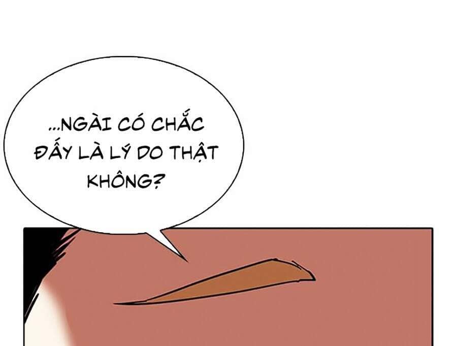 Hoán Đổi Diệu Kỳ - Chương 296 - ảnh 18