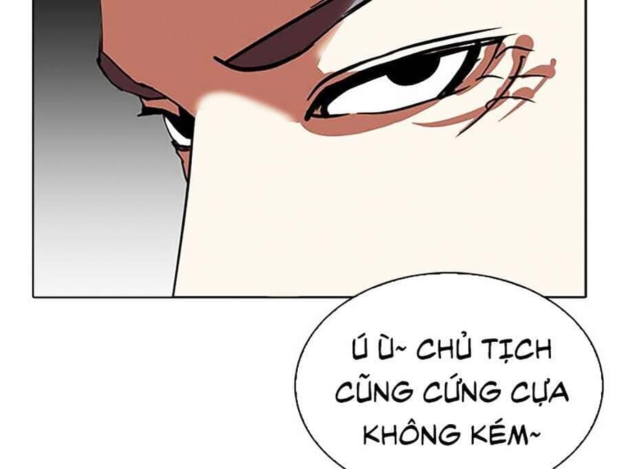 Hoán Đổi Diệu Kỳ - Chương 296 - ảnh 20